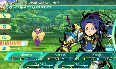 Etrian Odyssey V: Beyond the Myth – Ansicht 3