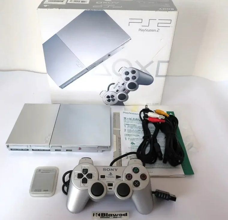 PlayStation 2 Slim (Satin Silver) – Ansicht 2