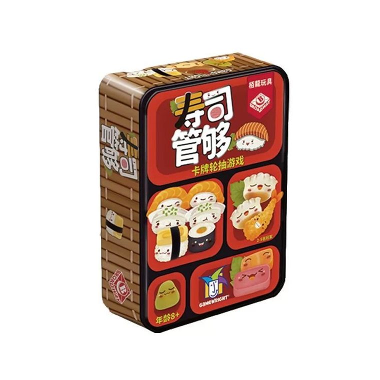 Sushi Go Party! – Ansicht 4