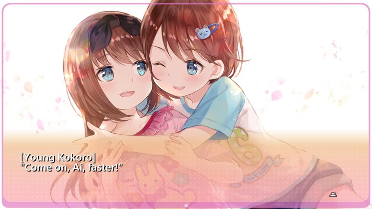 Yumeutsutsu Re:Master – Ansicht 2